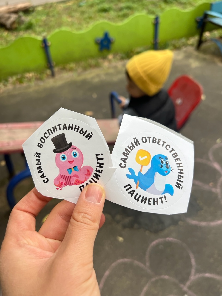 Ну зато я воспитанная 🤪