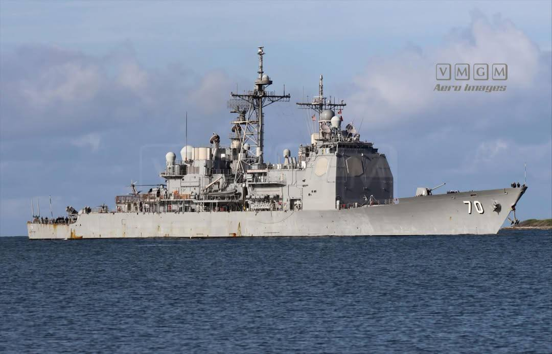 Ракетный крейсер USS 70 Lake Erie у берегов Пуэрто-Рико