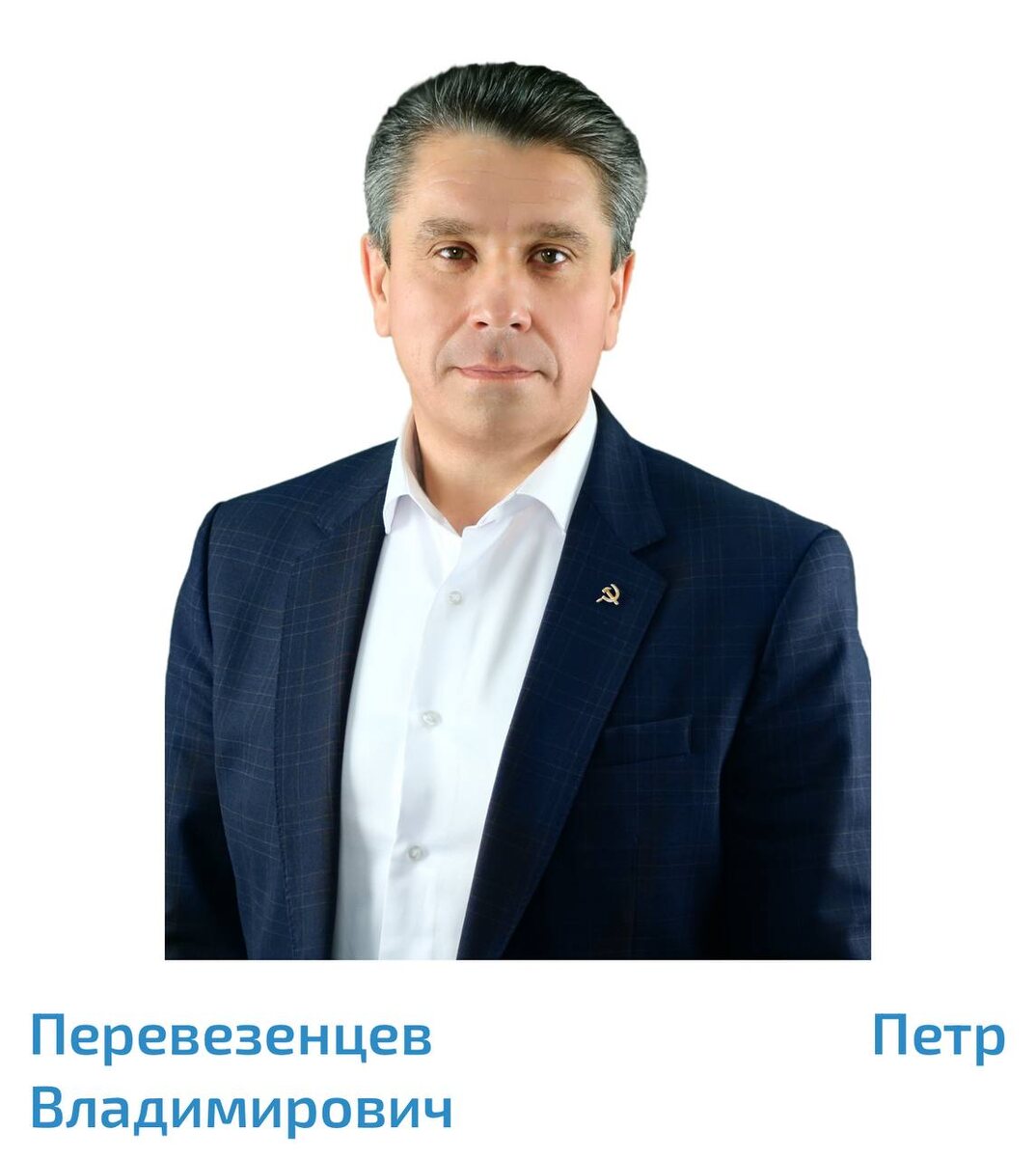 Автор: В. Панченко