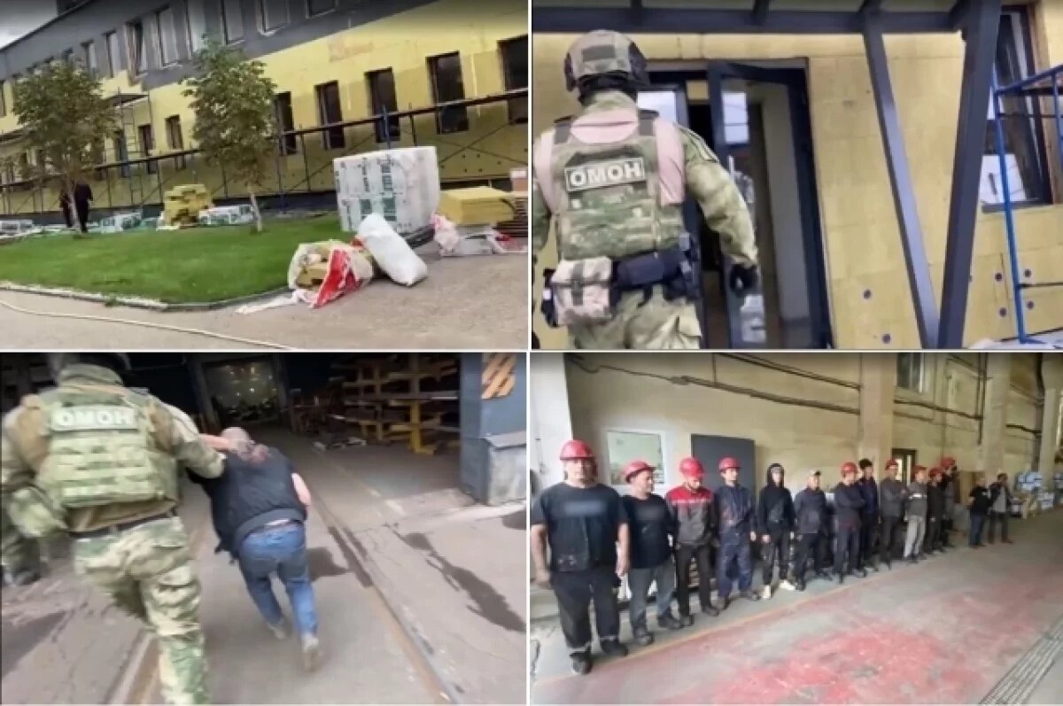    скриншот с видео