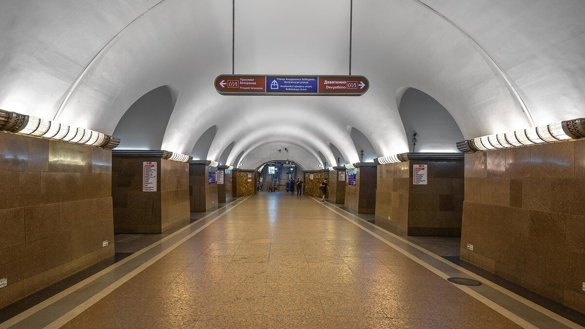    Фото: wikipedia.org/A.Savin; FAL