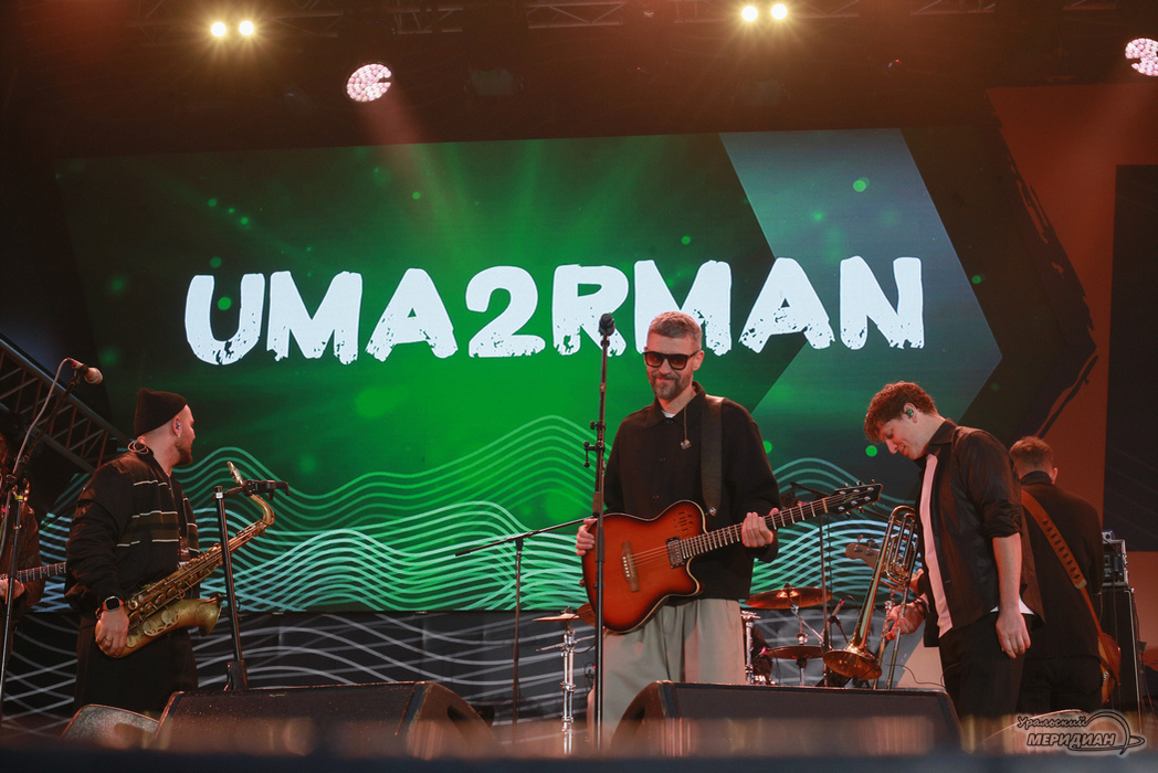    Фото: Ольга Юшкова © ИА «Уральский меридиан»