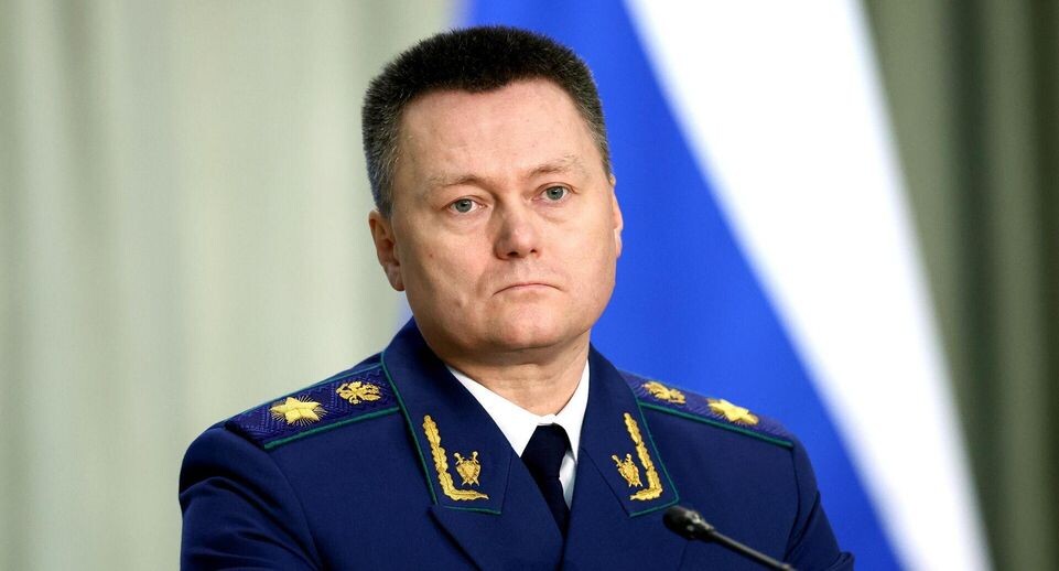    РИА «Новости»