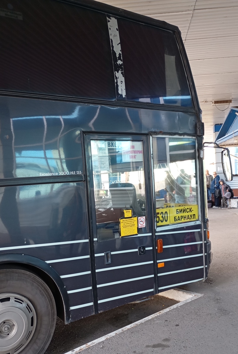 Хорошо что Setra уже не ходит.