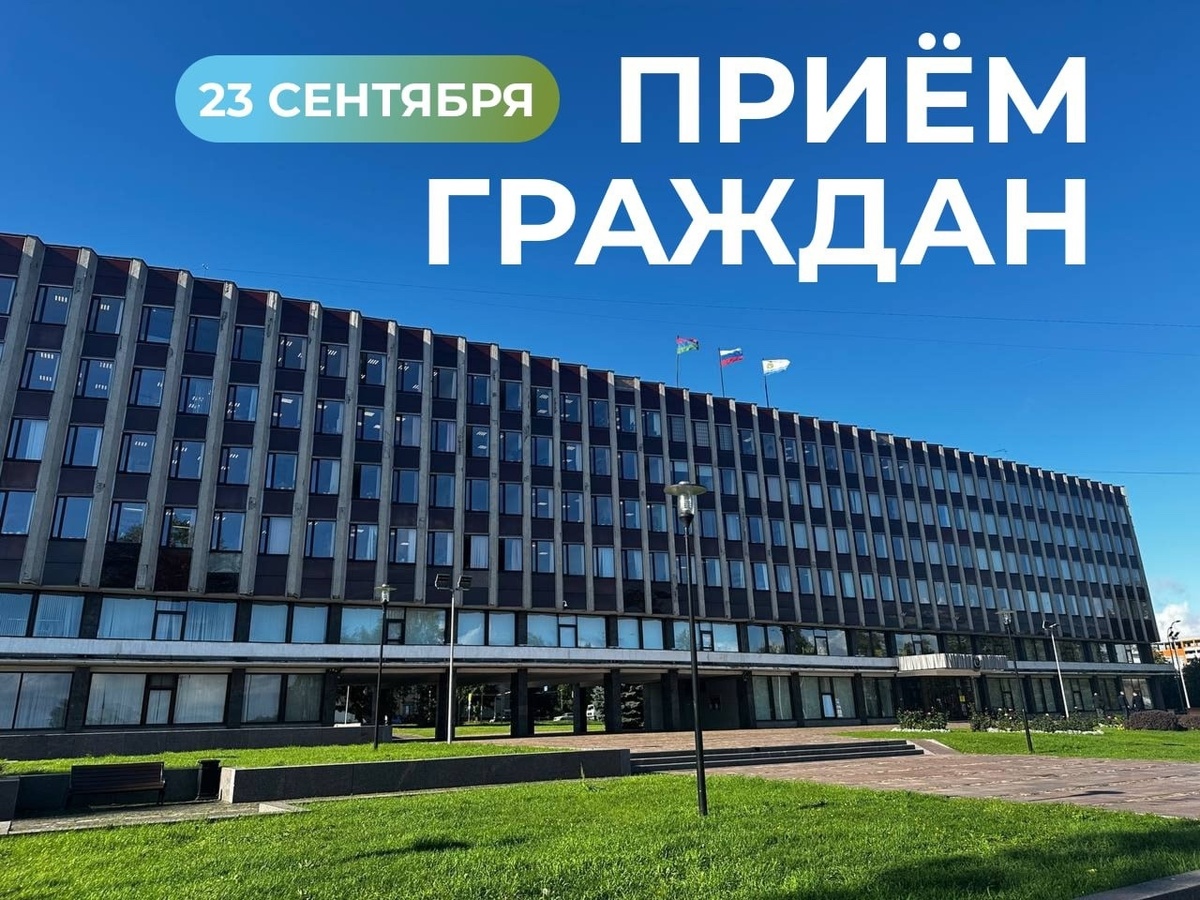    Фото: со страницы главы Петрозаводского городского округа / Вконтакте