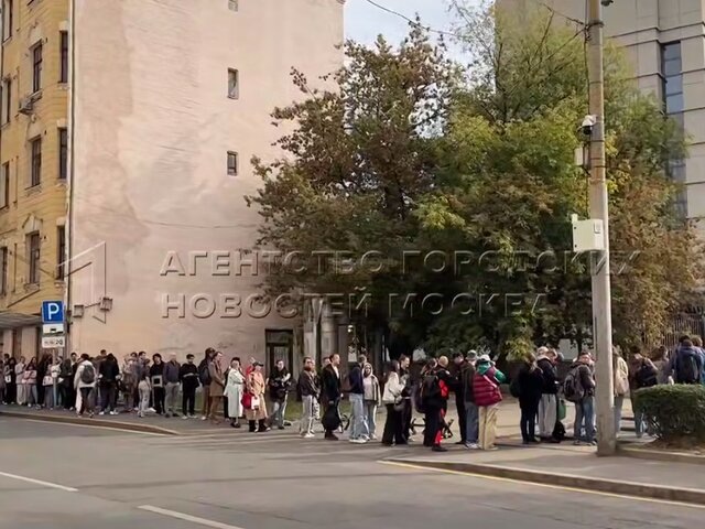    Фото: телеграм-канал "Агентство "Москва"