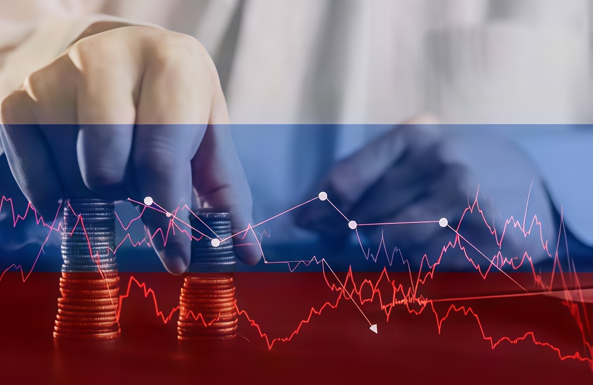 Экономическое будущее