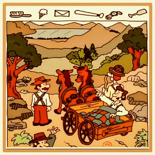 Испытание для острого взгляда: гонка за предметами 🎯