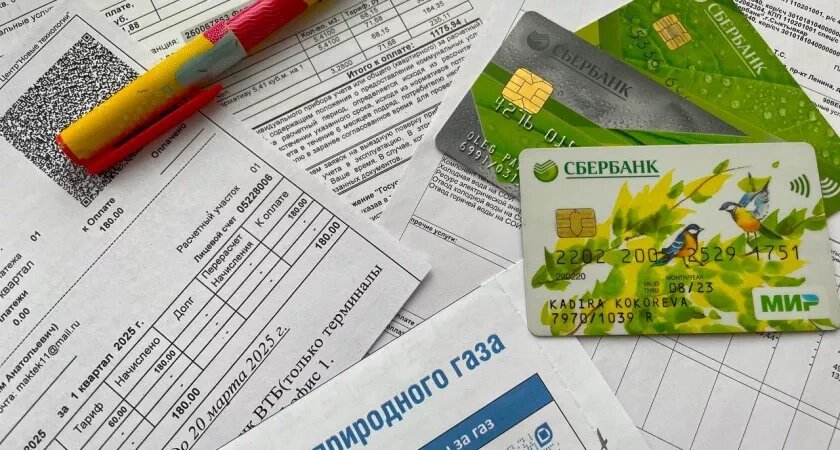    Важные изменения ЖКХ для собственников: новые правила оплаты за капремонт