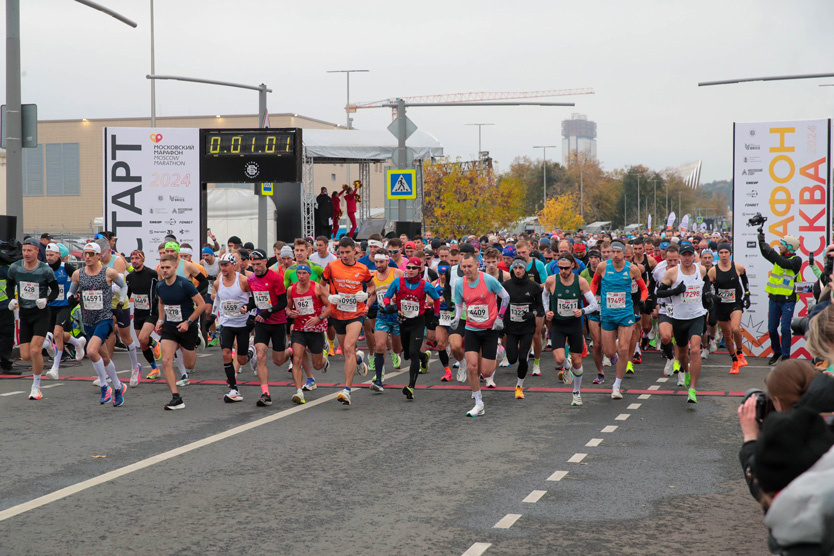     Фото: Василий Кузьмичёнок / Агентство «Москва»