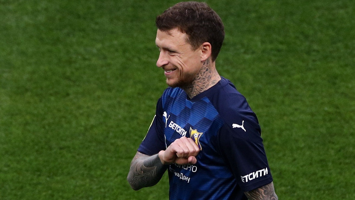    Павел Мамаев.Дарья Исаева