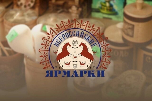    Фото: пресс-служба администрации Краснодара
