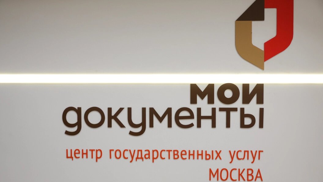    © Shatokhina Natalia news.ru/Globallookpress