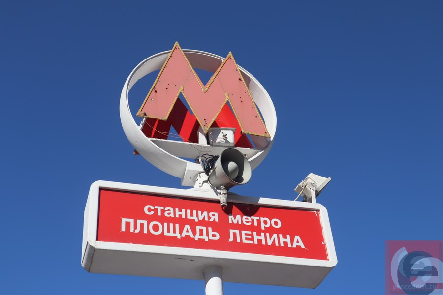    Фото: Прецедент