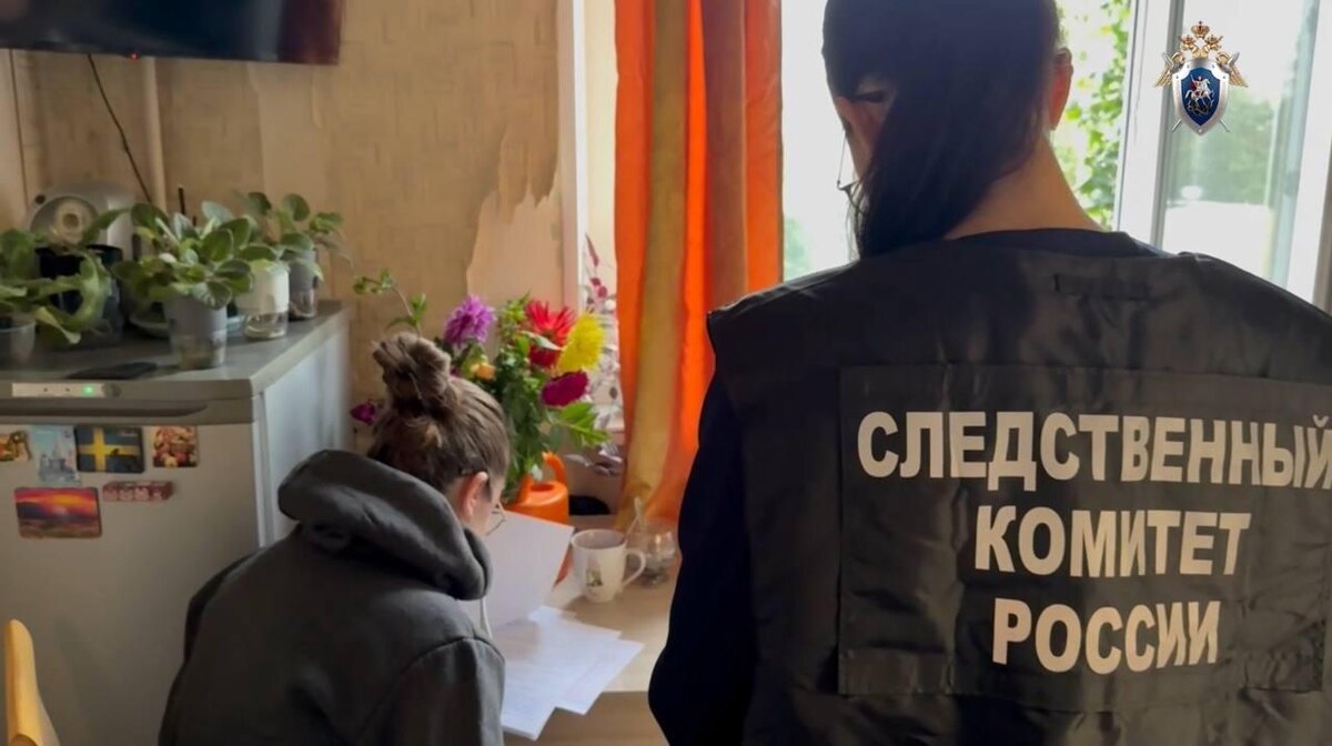    Фото: t.me/gsuskrf_spb