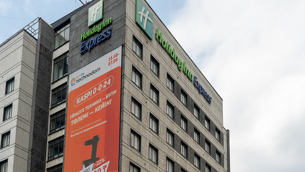 Мой отель находился в десяти минутах ходьбы от станции «Байконур»