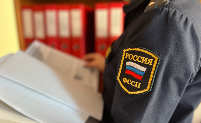    © Пресс-служба УФССП по Ленинградской области