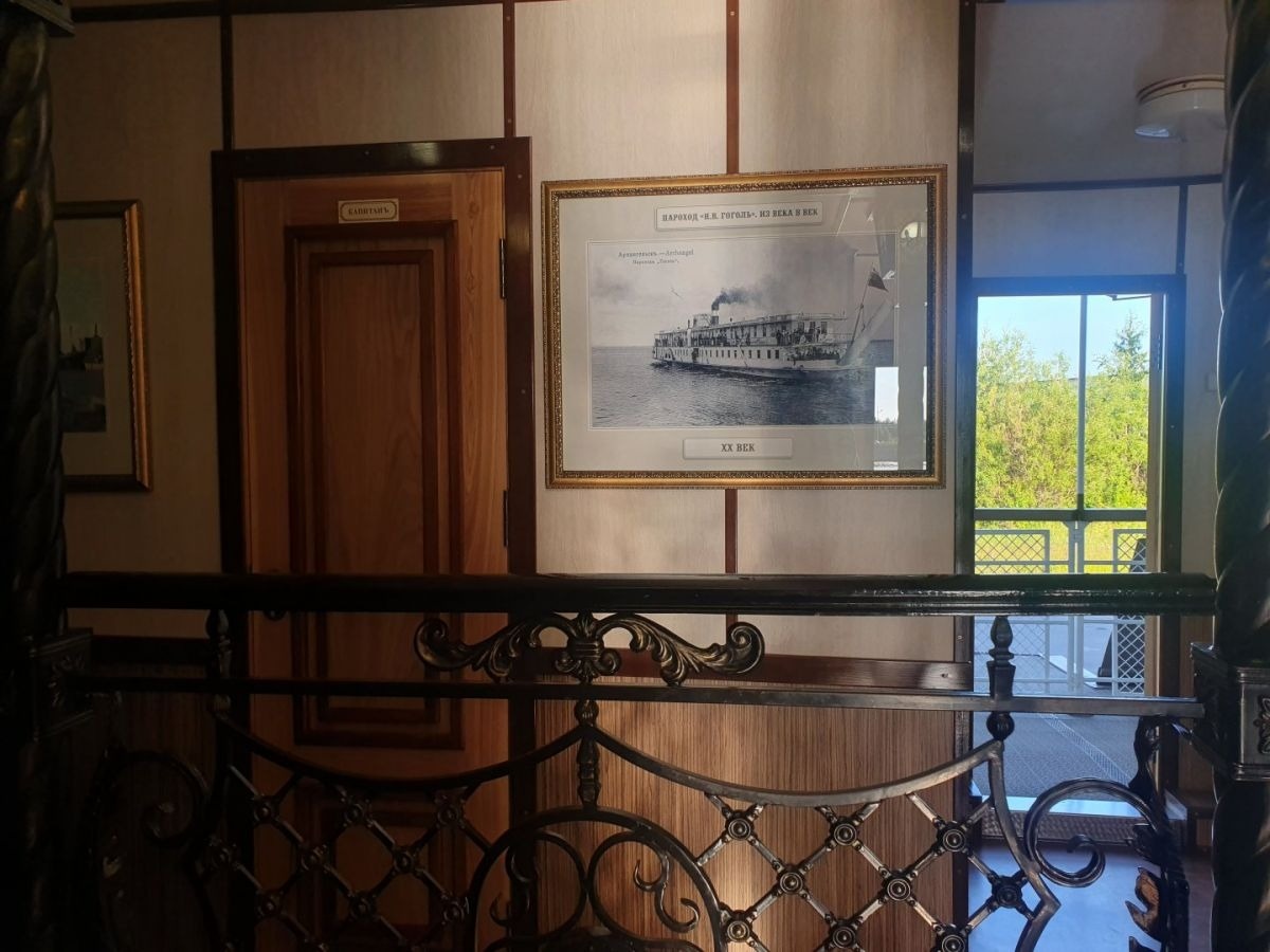 Фото: Ксения Ражева