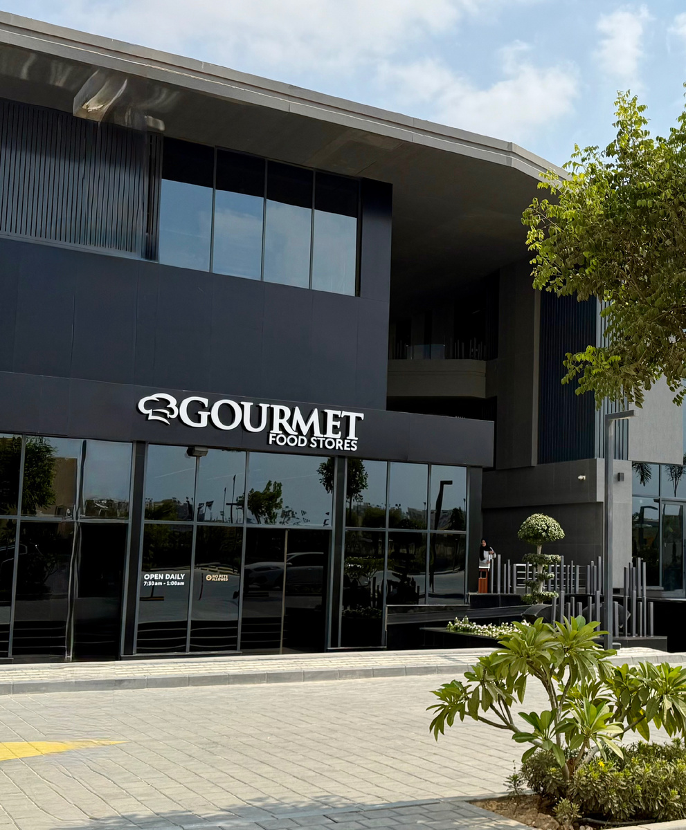 Этот Gourmet открыли рядом с моим домом около года назад