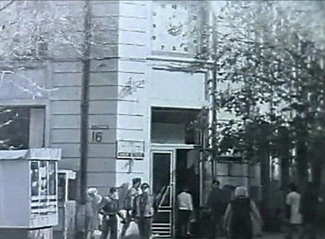 Часы мирового времени. Фото из газеты.