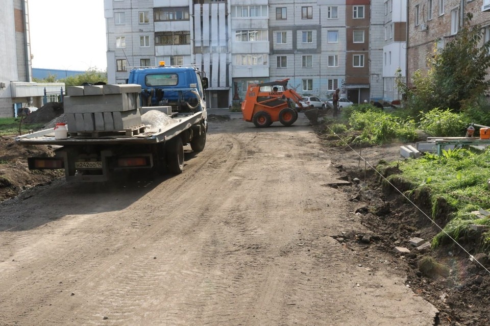    Фото: администрация Кемерова.