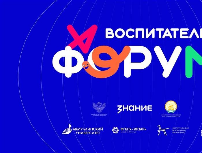    ФОТО: пресс-служба правительства Самарской области