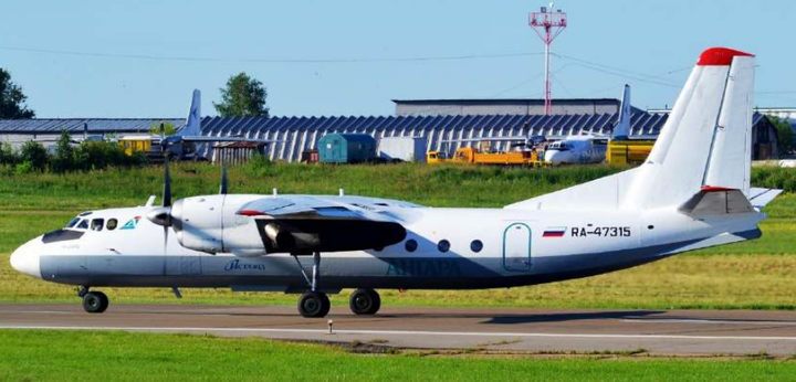  Фото: Отчет Международного авиационного комитета