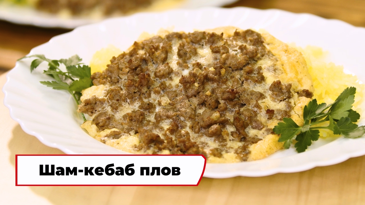 Скриншот из программы «Вкусно по ГОСТу»