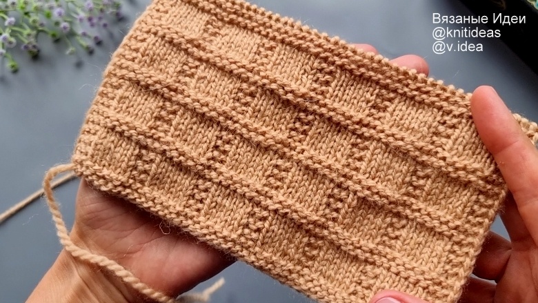 Самый простой клетчатый узор спицами!