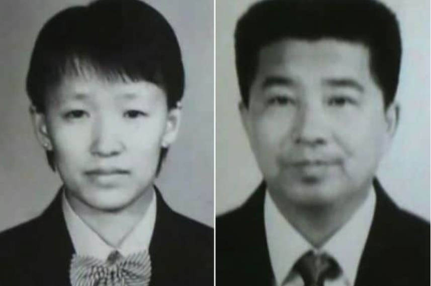 Ян Сяньбинь и Чжао Вэйшань основатели секты в Китае. Источник: dailystar.co.uk