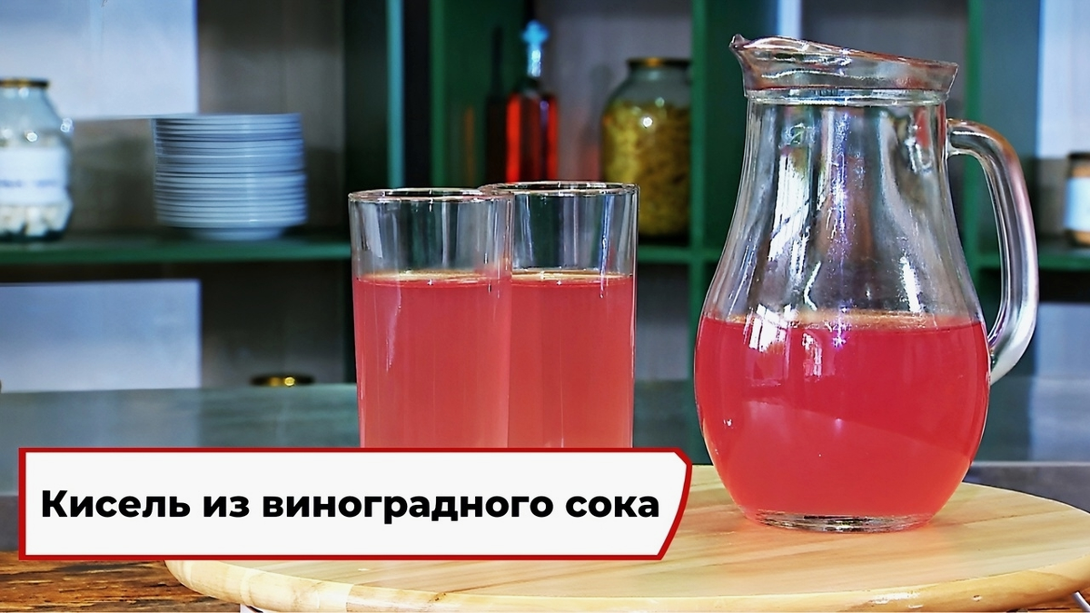 Скриншот из программы «Вкусно по ГОСТу»