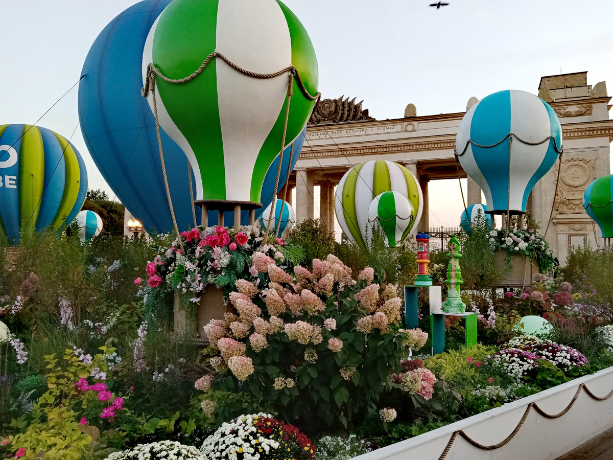 В Парке Горького (фото автора) 