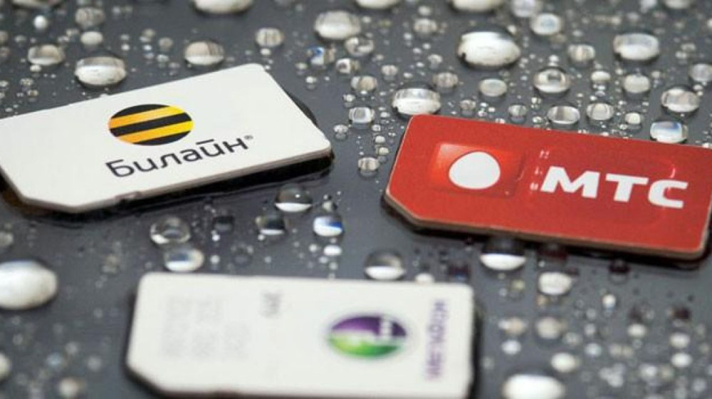    Почему Теле2 заставляет платить в два раза больше и как не попасться