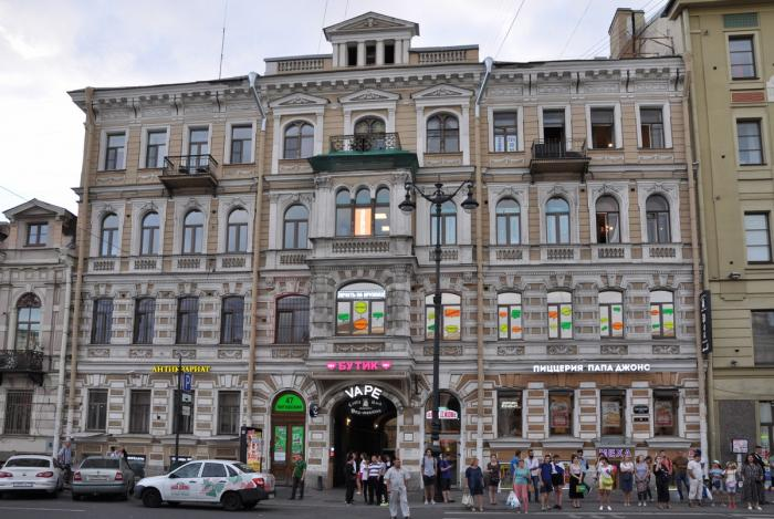 Лиговский пр., 47 