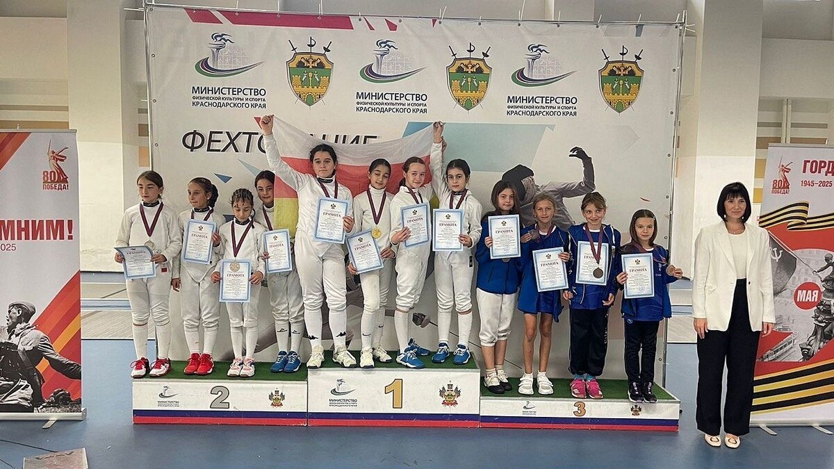    Фото: t.me/center_mamedov