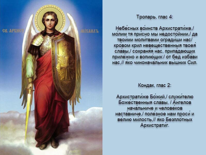 Источник: Яндекс. Картинки