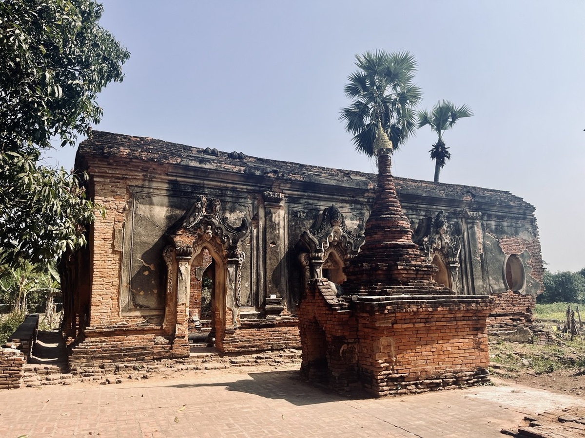 Остатки Авы