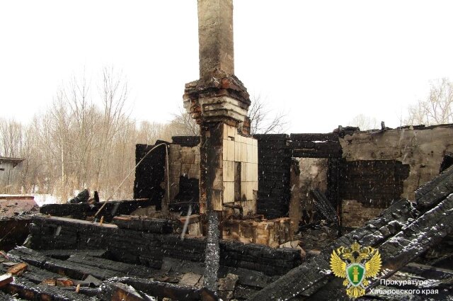    Фото: Телеграм-канал Прокуратура Хабаровского края