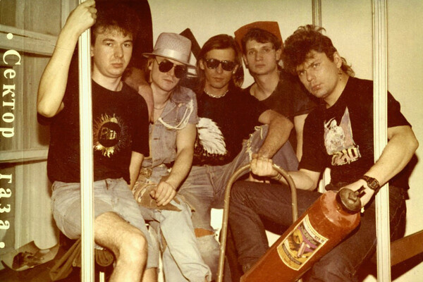 Сектор Газа/VK