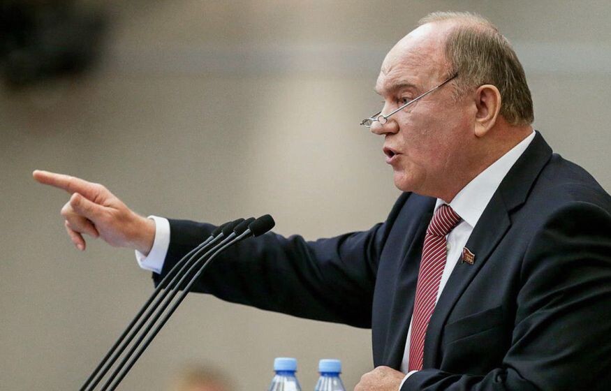 Фото из открытых источников 