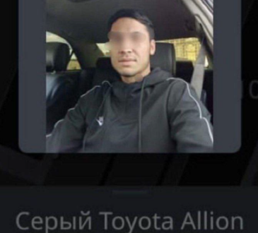 фото из открытых источников