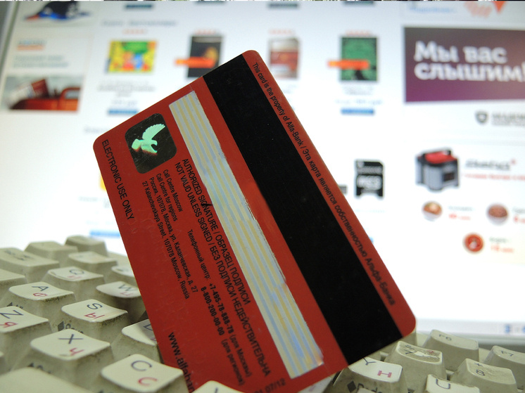 Фото: Наталья Мущинкина
