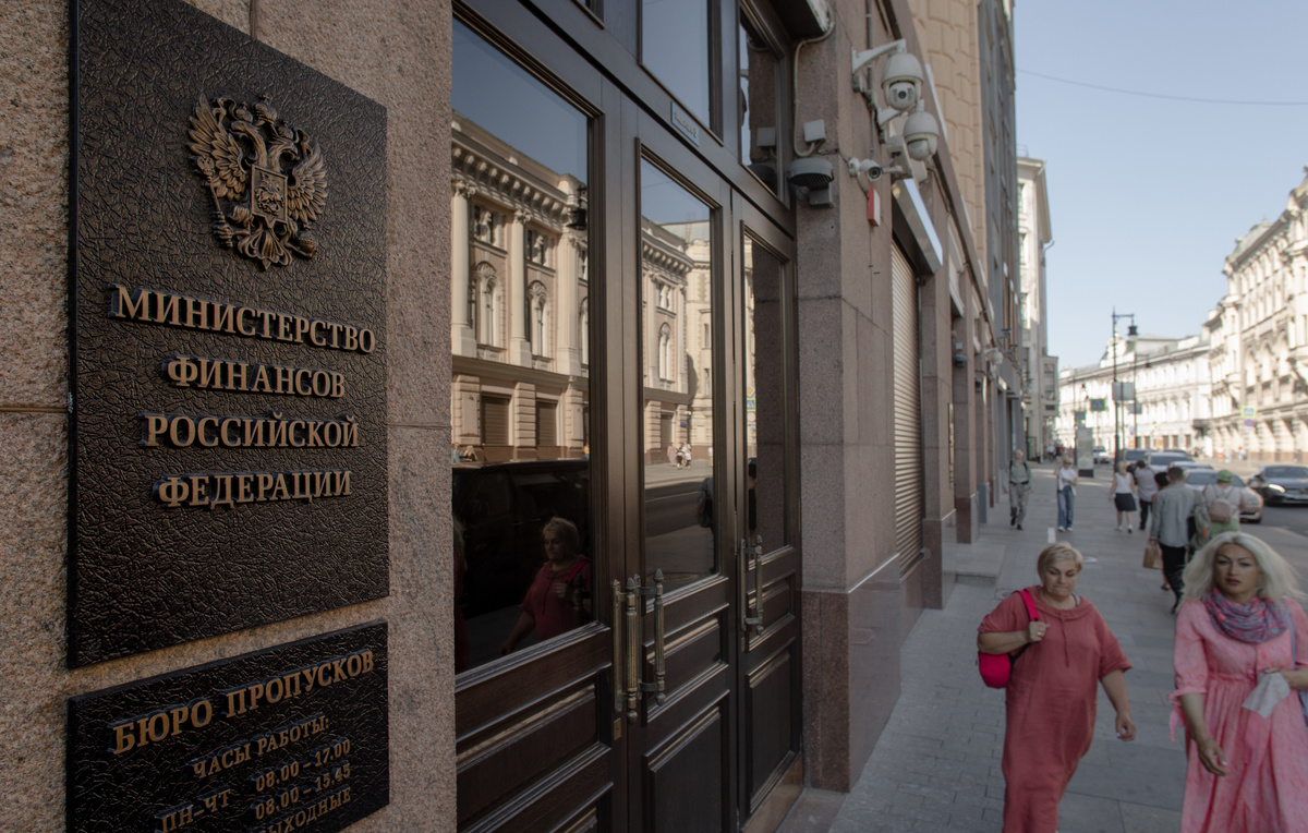 Роман Канащук/ТАСС