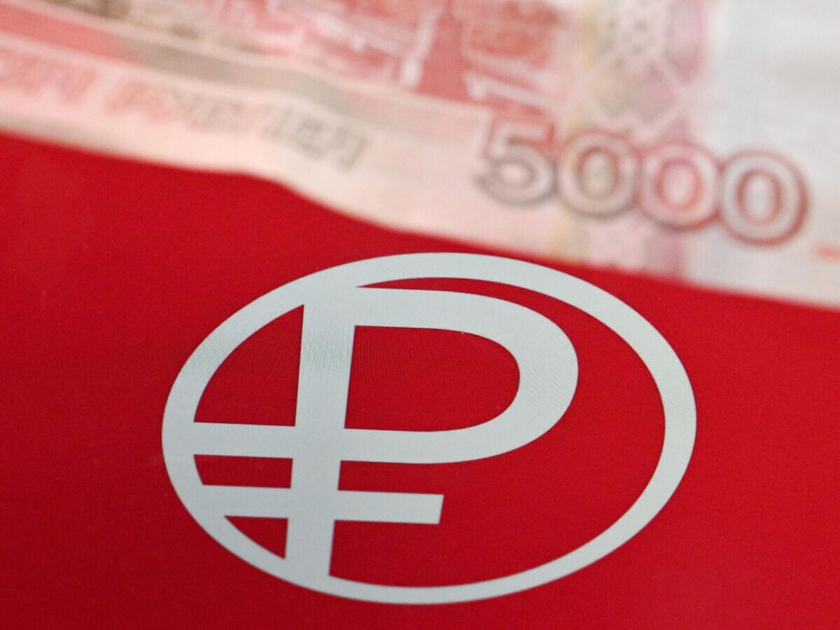    Цифровой рубль © РИА Новости / Кристина Кормилицына