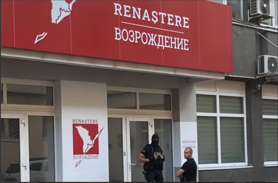    Силовики нагрянули с обысками к лидеру молдавской оппозиционной партии «Возрождение» Наталье Параске и её родителям