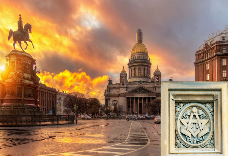 Петербург - был центром российского масонства.