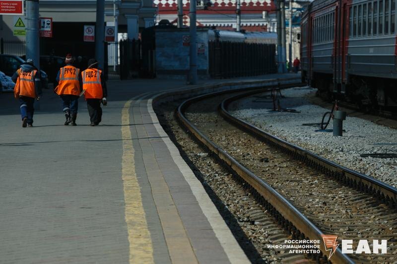    ЕАН. Железная дорога