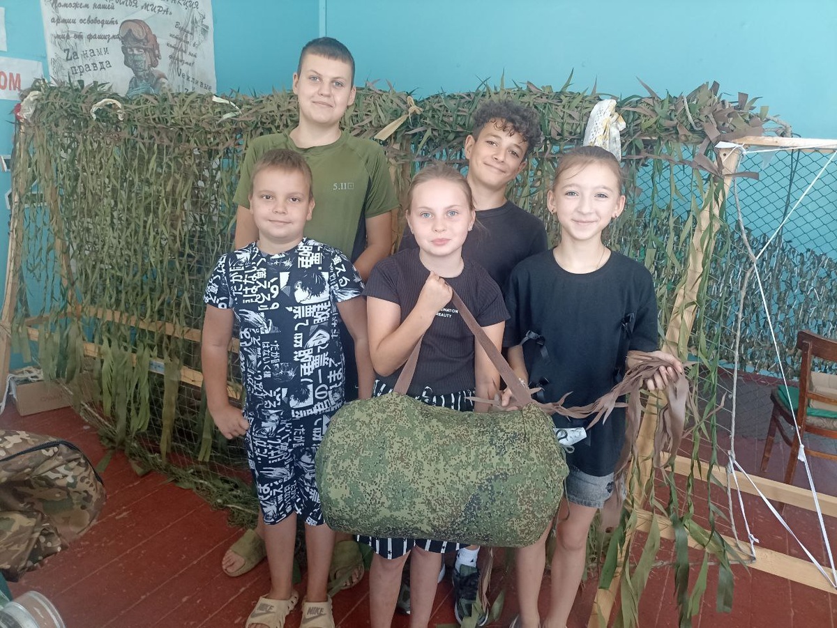 Юрка и его команда.