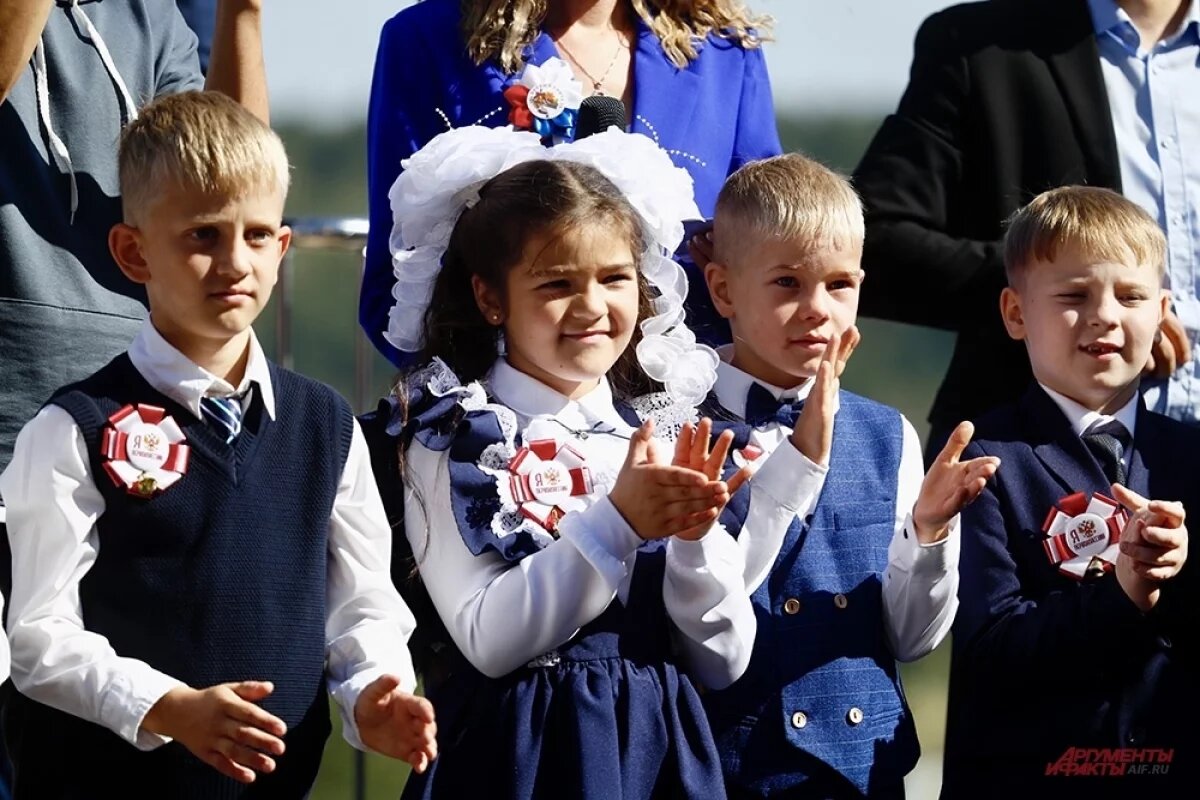    «Знание» приглашает родителей Саратовской области пройти онлайн-курсы