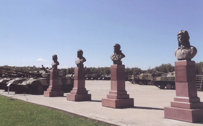 
Аллея Российской Славы героям-танкистам